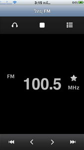 ZYQ Q668 3G S5 - แซดวายคิว Q668 3G S5